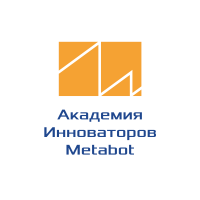 Академия Инноваторов Metabot